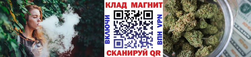 Купить Моршанск Канабис  Гашиш 