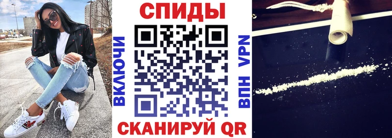 АМФ Premium Моршанск