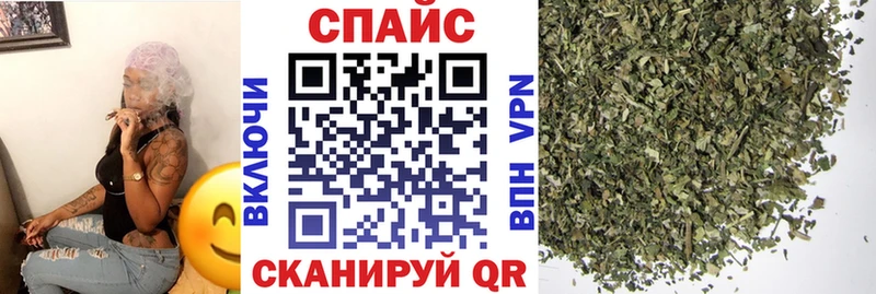 где найти наркотики  Моршанск  Бутират бутик 