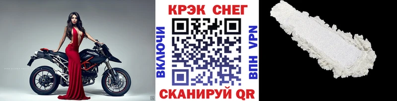 КОКАИН 99%  Моршанск 