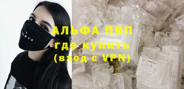 гашиш Наволоки