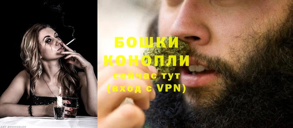 гашиш Наволоки