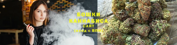 альфа пвп VHQ Абдулино