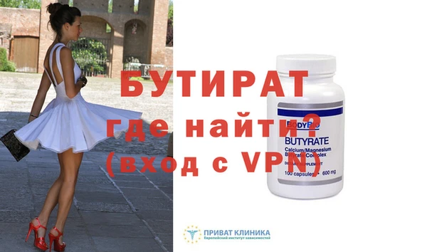 мдпв Надым