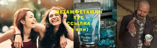 гашиш Наволоки
