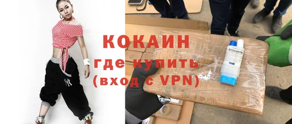 МДПВ Абинск