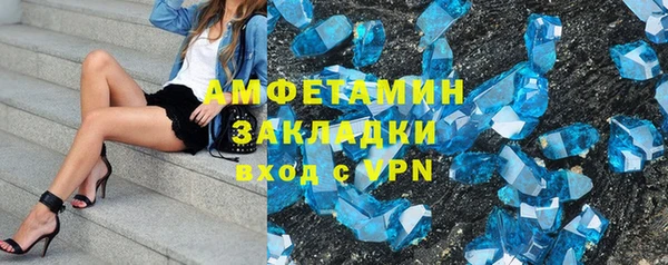 мдпв Надым