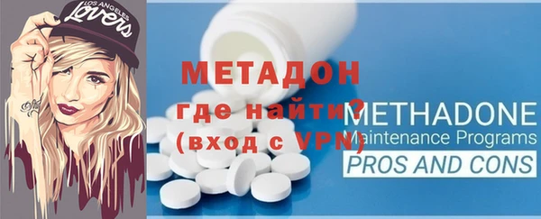 МДПВ Абинск