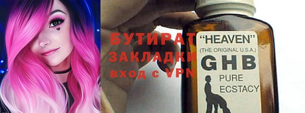 мдпв Надым