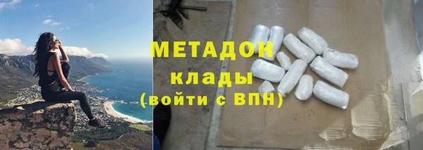мдпв Надым