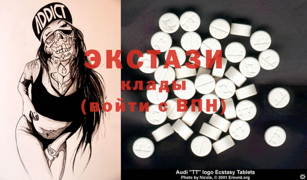 МДПВ Абинск