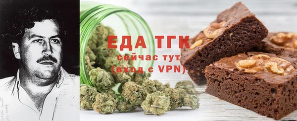 гашиш Наволоки