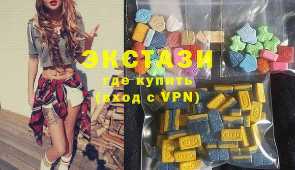 герыч Навашино