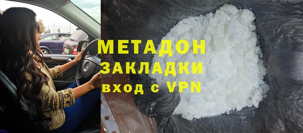 мдпв Надым