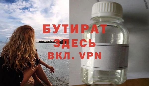 МДПВ Абинск