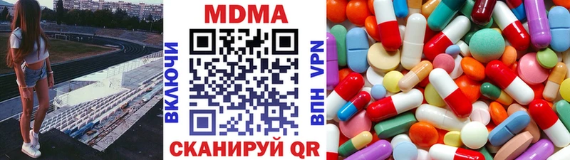 сайты даркнета клад  как найти   KRAKEN ТОР  Моршанск  МДМА crystal 