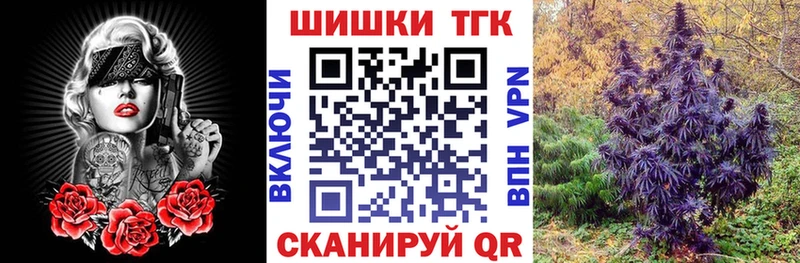 Канабис ГИДРОПОН  Моршанск 